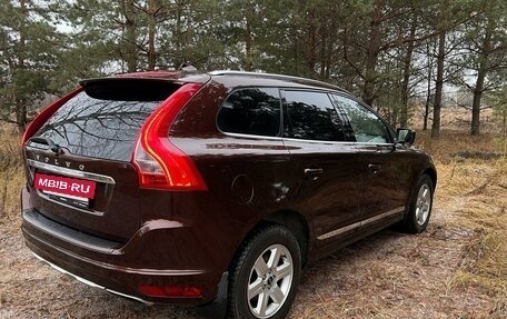 Volvo XC60 II, 2014 год, 2 440 000 рублей, 4 фотография