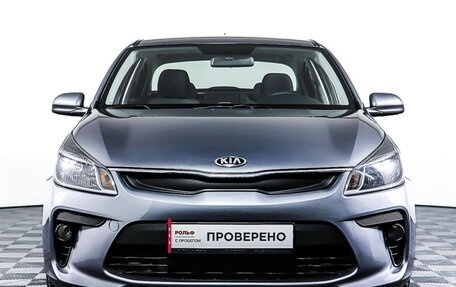 KIA Rio IV, 2017 год, 1 250 000 рублей, 2 фотография