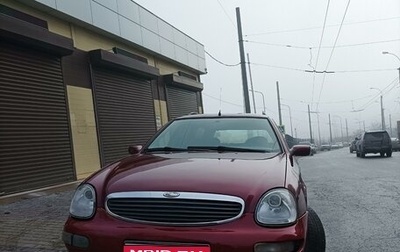 Ford Scorpio II, 1995 год, 180 000 рублей, 1 фотография