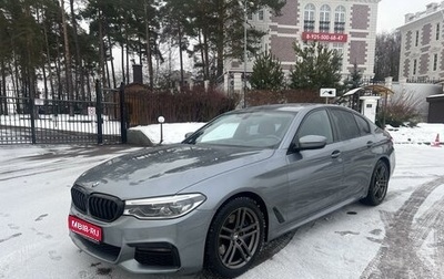 BMW 5 серия, 2019 год, 4 790 000 рублей, 1 фотография