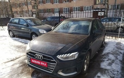 Audi A4, 2020 год, 2 200 000 рублей, 1 фотография