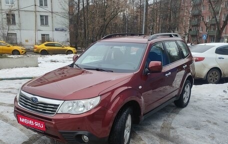 Subaru Forester, 2008 год, 1 200 000 рублей, 1 фотография