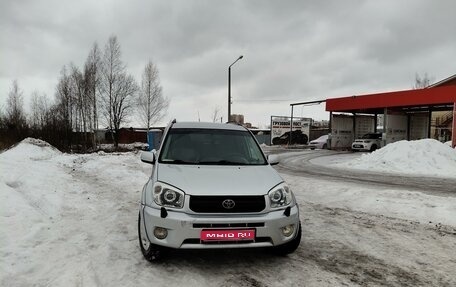 Toyota RAV4, 2004 год, 770 000 рублей, 1 фотография