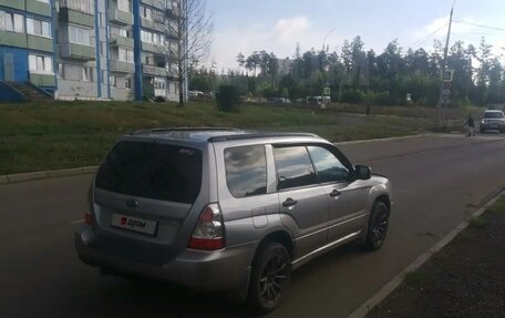 Subaru Forester, 2007 год, 1 100 000 рублей, 2 фотография