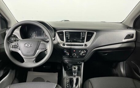 Hyundai Solaris II рестайлинг, 2021 год, 1 449 000 рублей, 14 фотография