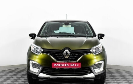 Renault Kaptur I рестайлинг, 2016 год, 1 699 874 рублей, 2 фотография