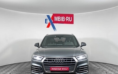 Audi Q5, 2017 год, 3 299 000 рублей, 1 фотография