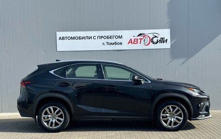 Lexus NX I, 2020 год, 3 750 000 рублей, 4 фотография