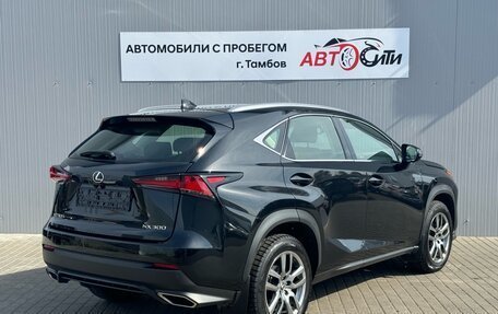 Lexus NX I, 2020 год, 3 750 000 рублей, 5 фотография