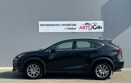 Lexus NX I, 2020 год, 3 750 000 рублей, 8 фотография