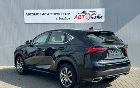 Lexus NX I, 2020 год, 3 750 000 рублей, 7 фотография