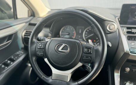 Lexus NX I, 2020 год, 3 750 000 рублей, 12 фотография