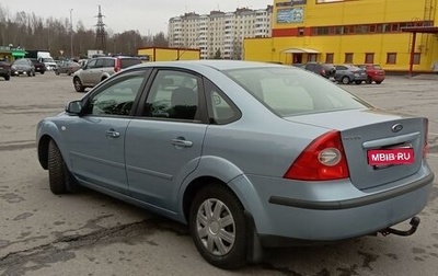 Ford Focus II рестайлинг, 2007 год, 471 000 рублей, 1 фотография