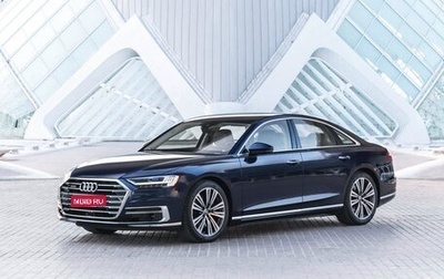 Audi A8, 2018 год, 4 690 000 рублей, 1 фотография