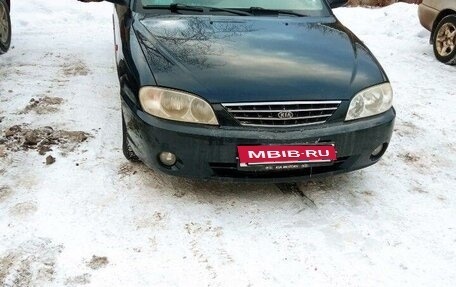 KIA Spectra II (LD), 2006 год, 300 000 рублей, 4 фотография