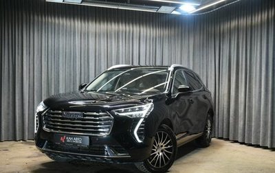 Haval Jolion, 2023 год, 2 389 000 рублей, 1 фотография