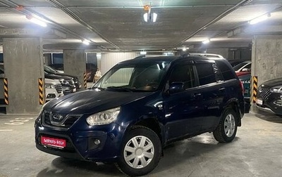 Chery Tiggo (T11), 2013 год, 450 000 рублей, 1 фотография