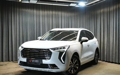 Haval Jolion, 2022 год, 1 768 000 рублей, 1 фотография