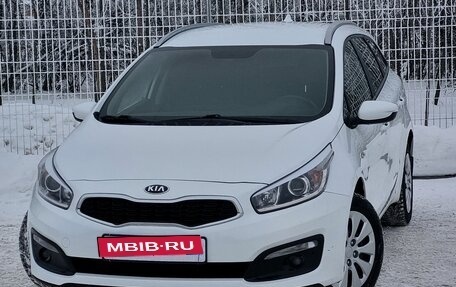 KIA cee'd III, 2017 год, 1 499 000 рублей, 1 фотография