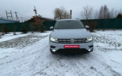 Volkswagen Tiguan II, 2019 год, 2 500 000 рублей, 1 фотография