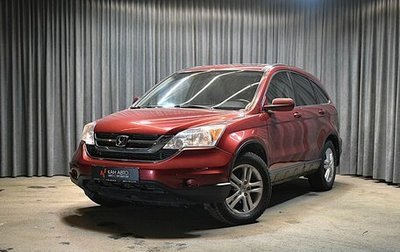 Honda CR-V III рестайлинг, 2011 год, 1 562 500 рублей, 1 фотография