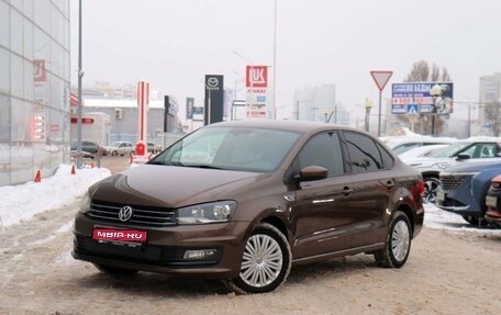 Volkswagen Polo VI (EU Market), 2017 год, 1 250 000 рублей, 1 фотография