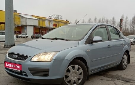 Ford Focus II рестайлинг, 2007 год, 471 000 рублей, 7 фотография