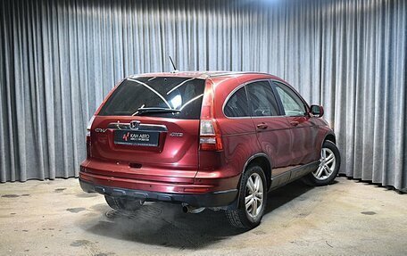 Honda CR-V III рестайлинг, 2011 год, 1 562 500 рублей, 2 фотография