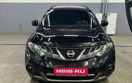 Nissan Murano, 2014 год, 1 695 000 рублей, 2 фотография