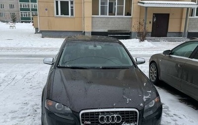 Audi A4, 2006 год, 850 000 рублей, 1 фотография