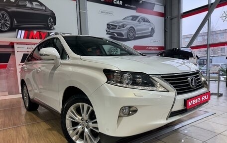 Lexus RX III, 2013 год, 2 079 000 рублей, 1 фотография