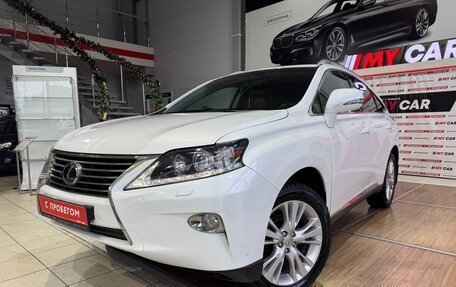 Lexus RX III, 2013 год, 2 079 000 рублей, 11 фотография