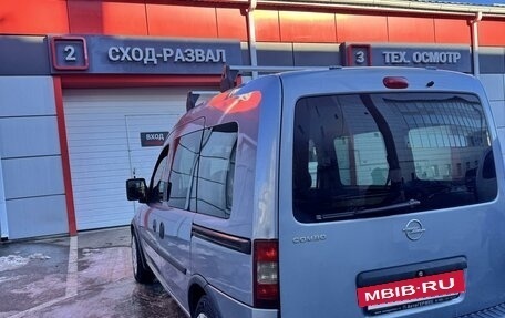 Opel Combo C, 2008 год, 560 000 рублей, 2 фотография