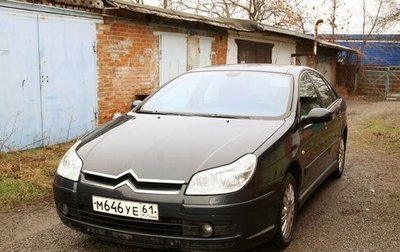 Citroen C5 I рестайлинг, 2005 год, 380 000 рублей, 1 фотография