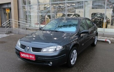 Renault Laguna II, 2006 год, 565 000 рублей, 1 фотография