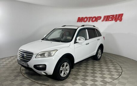 Lifan X60 I рестайлинг, 2015 год, 609 000 рублей, 3 фотография