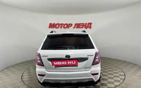 Lifan X60 I рестайлинг, 2015 год, 609 000 рублей, 5 фотография