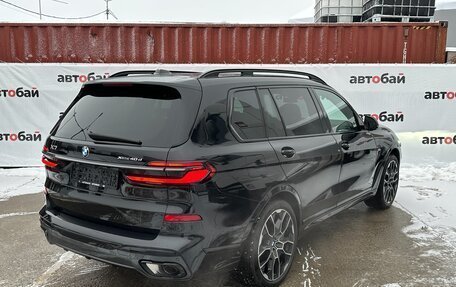 BMW X7, 2024 год, 21 000 000 рублей, 7 фотография