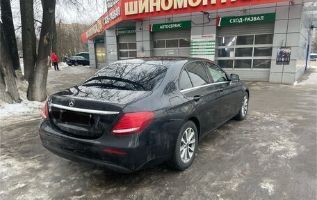 Mercedes-Benz E-Класс, 2018 год, 2 100 000 рублей, 3 фотография