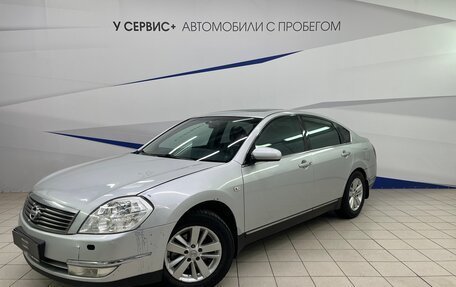 Nissan Teana, 2006 год, 640 000 рублей, 1 фотография