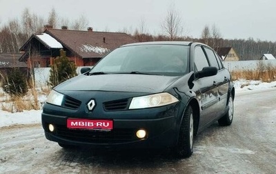 Renault Megane II, 2007 год, 365 000 рублей, 1 фотография