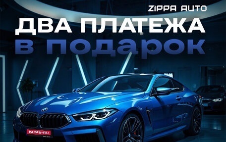 BMW X4, 2019 год, 5 649 000 рублей, 1 фотография