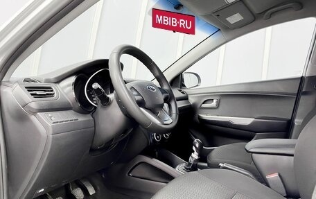 KIA Rio III рестайлинг, 2012 год, 641 000 рублей, 20 фотография