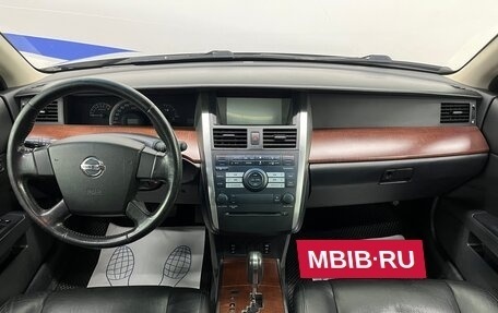 Nissan Teana, 2006 год, 640 000 рублей, 9 фотография