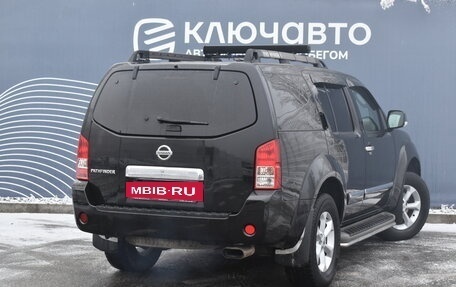 Nissan Pathfinder, 2008 год, 1 320 000 рублей, 2 фотография