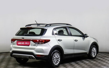 KIA Rio IV, 2018 год, 1 548 000 рублей, 5 фотография