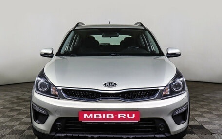 KIA Rio IV, 2018 год, 1 548 000 рублей, 2 фотография