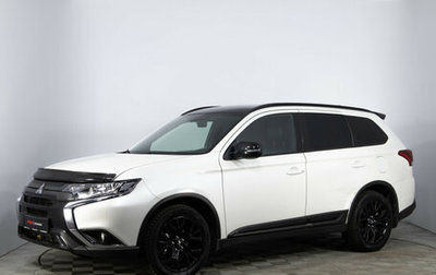 Mitsubishi Outlander III рестайлинг 3, 2021 год, 2 515 000 рублей, 1 фотография