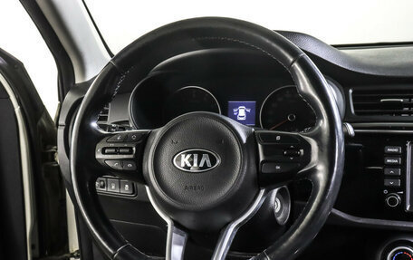 KIA Rio IV, 2018 год, 1 548 000 рублей, 17 фотография