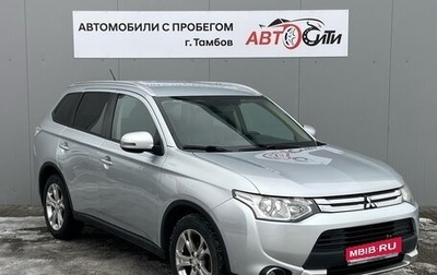 Mitsubishi Outlander III рестайлинг 3, 2014 год, 1 390 000 рублей, 1 фотография